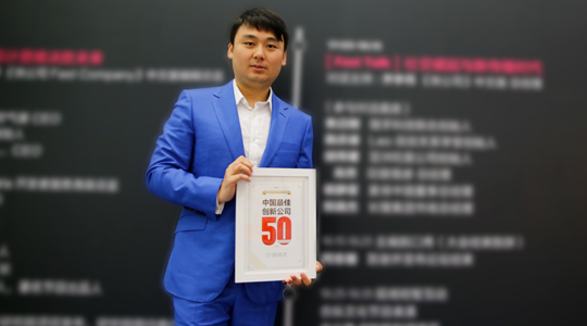 推出情感天團、成立深圳分公司